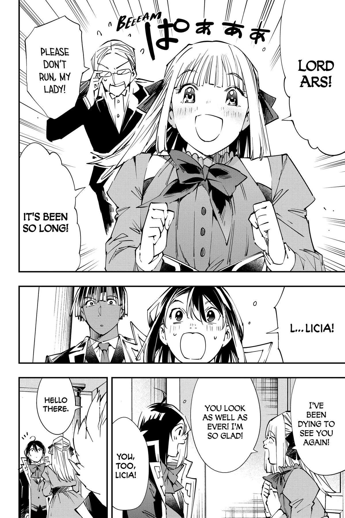 Read As a Reincarnated Aristocrat, I'll Use My Appraisal Skill to Rise in the World Manga Online