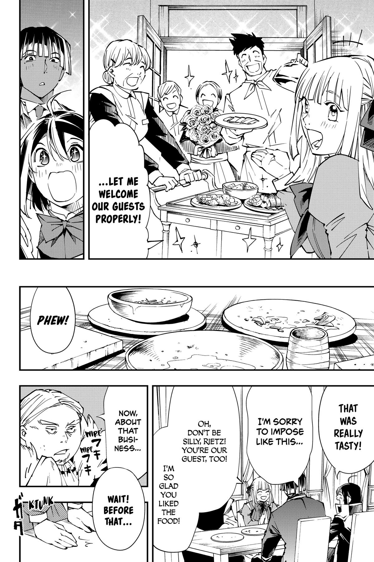 Read As a Reincarnated Aristocrat, I'll Use My Appraisal Skill to Rise in the World Manga Online