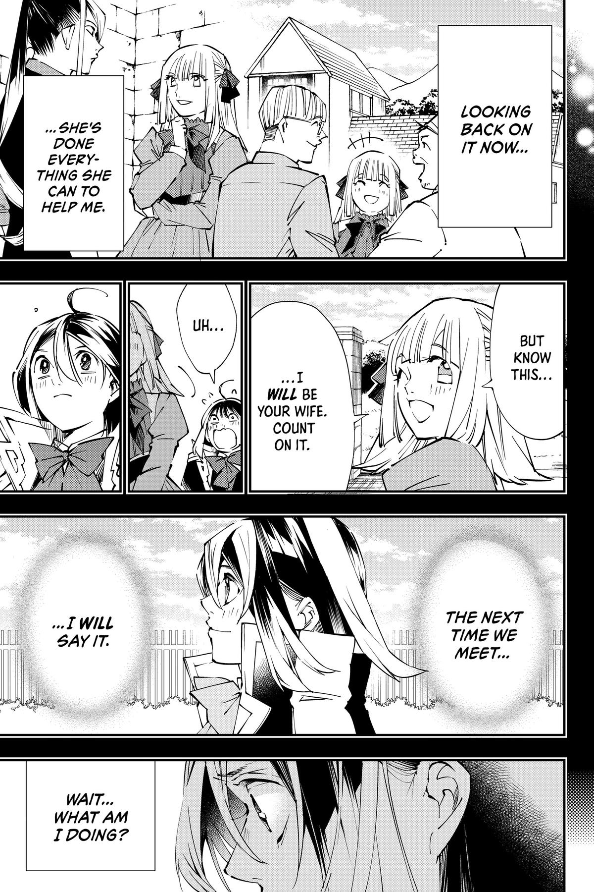 Read As a Reincarnated Aristocrat, I'll Use My Appraisal Skill to Rise in the World Manga Online