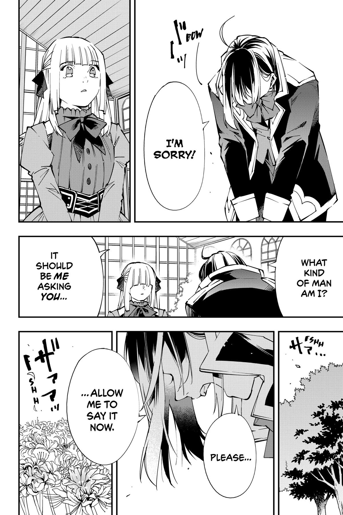 Read As a Reincarnated Aristocrat, I'll Use My Appraisal Skill to Rise in the World Manga Online