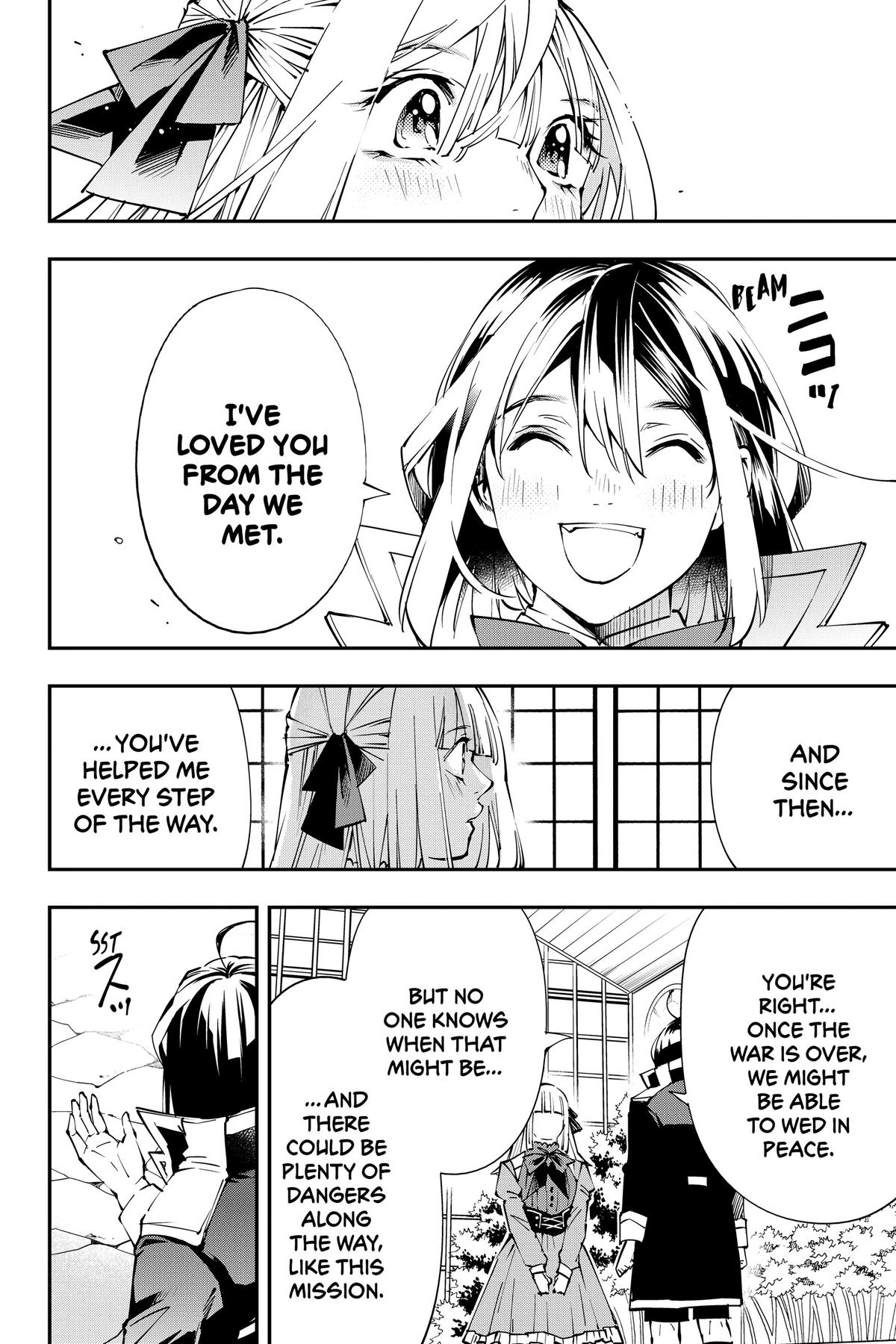Read As a Reincarnated Aristocrat, I'll Use My Appraisal Skill to Rise in the World Manga Online
