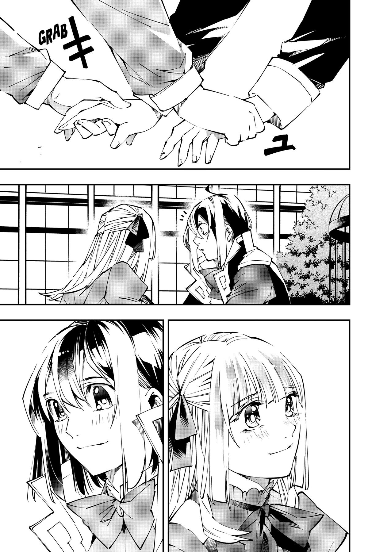 Read As a Reincarnated Aristocrat, I'll Use My Appraisal Skill to Rise in the World Manga Online