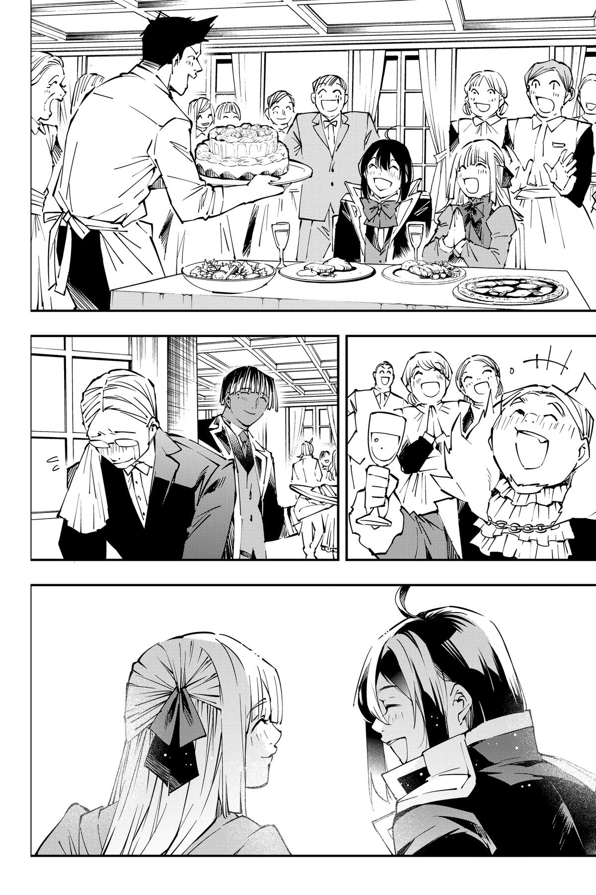 Read As a Reincarnated Aristocrat, I'll Use My Appraisal Skill to Rise in the World Manga Online