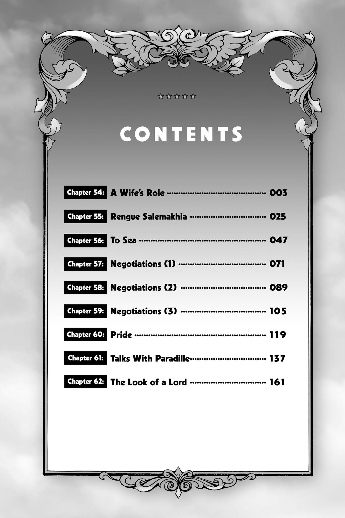 Read As a Reincarnated Aristocrat, I'll Use My Appraisal Skill to Rise in the World Manga Online