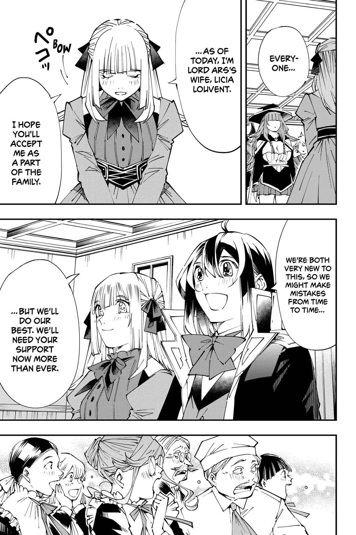 Read As a Reincarnated Aristocrat, I'll Use My Appraisal Skill to Rise in the World Manga Online