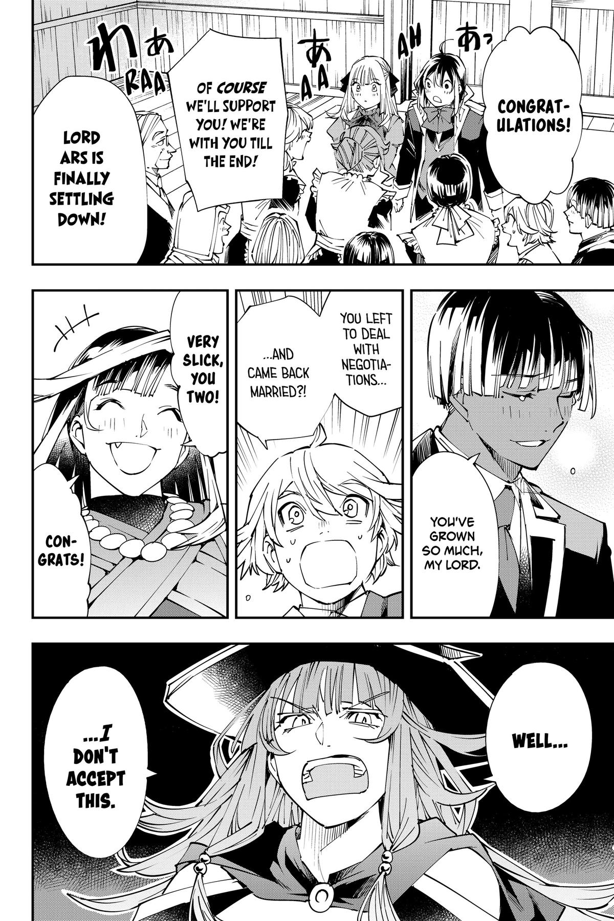 Read As a Reincarnated Aristocrat, I'll Use My Appraisal Skill to Rise in the World Manga Online