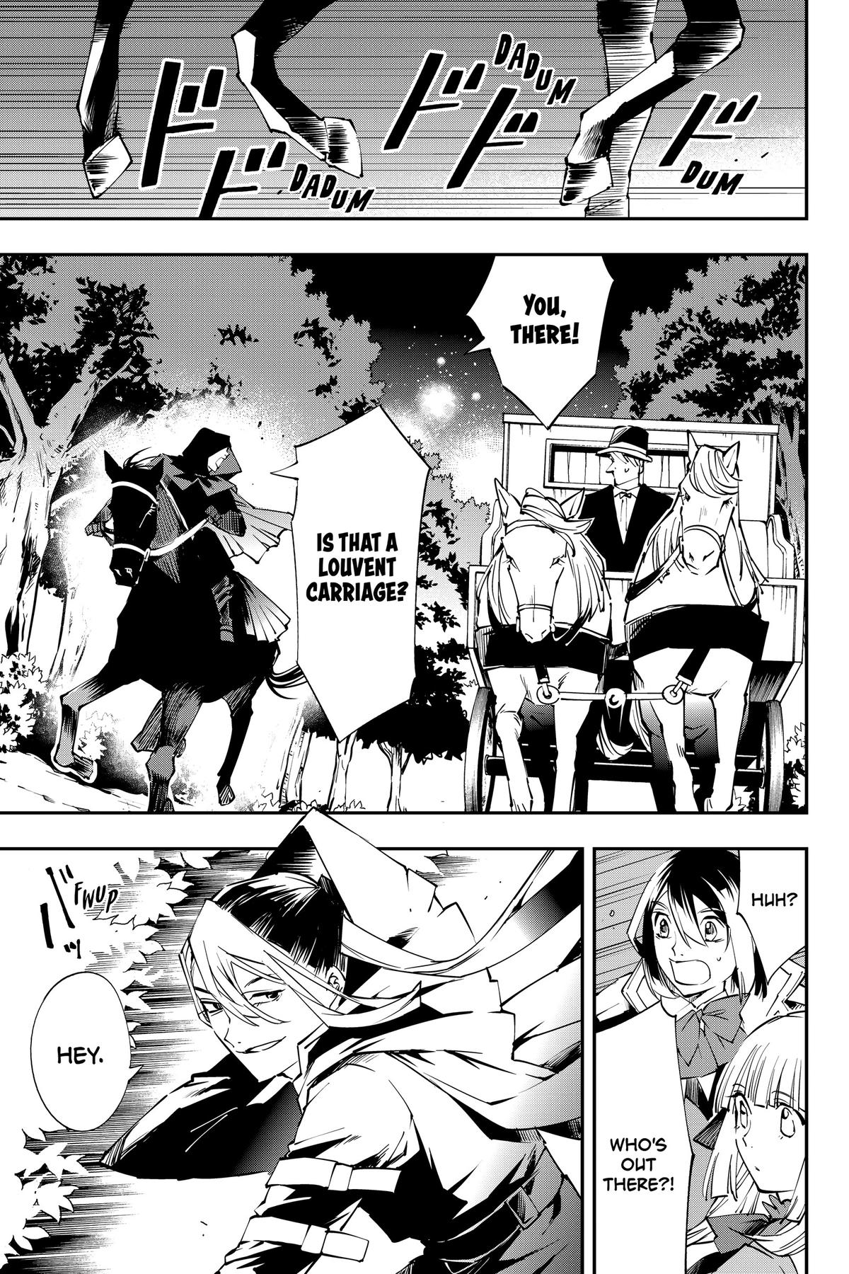 Read As a Reincarnated Aristocrat, I'll Use My Appraisal Skill to Rise in the World Manga Online