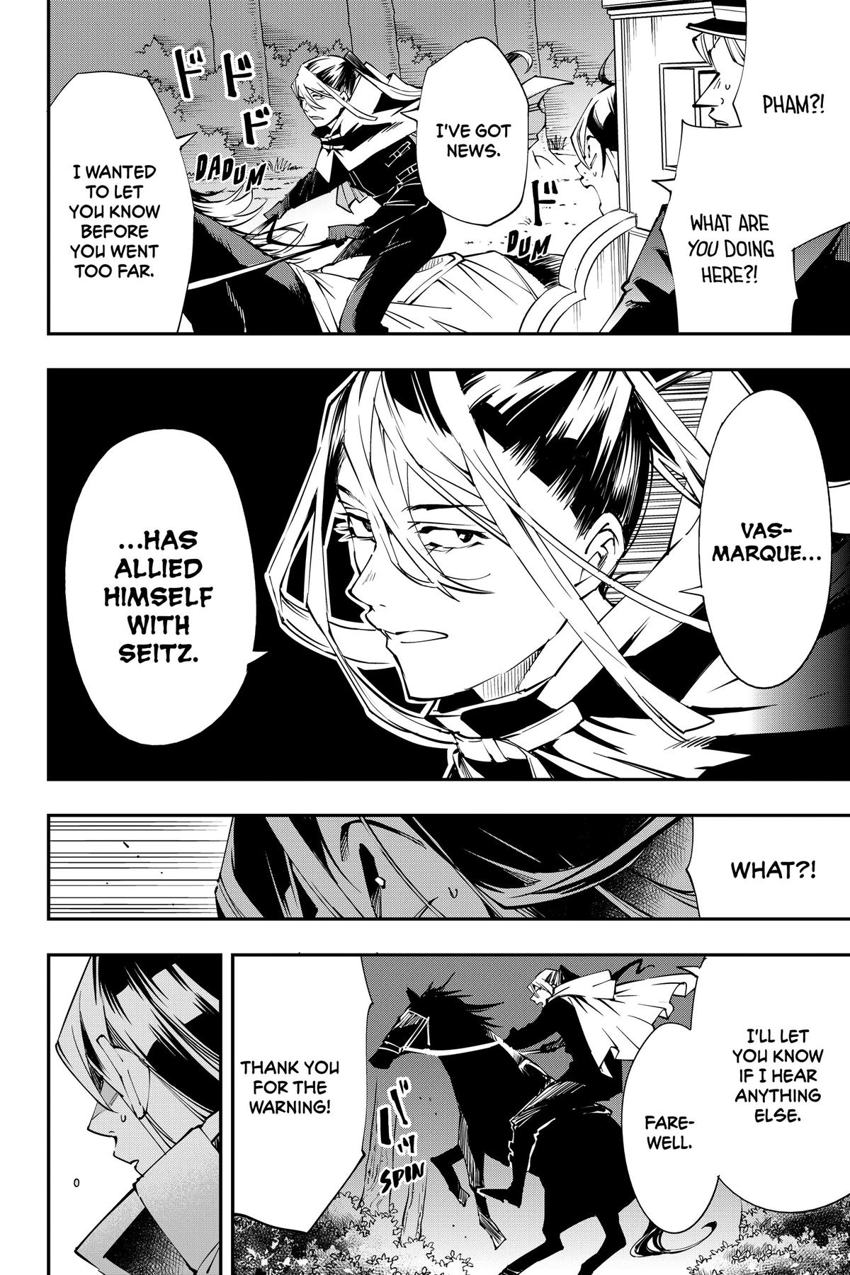 Read As a Reincarnated Aristocrat, I'll Use My Appraisal Skill to Rise in the World Manga Online