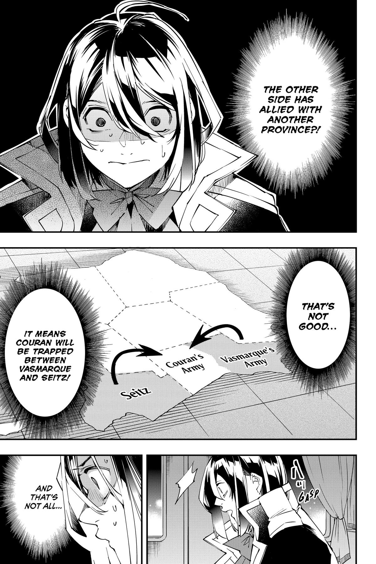 Read As a Reincarnated Aristocrat, I'll Use My Appraisal Skill to Rise in the World Manga Online