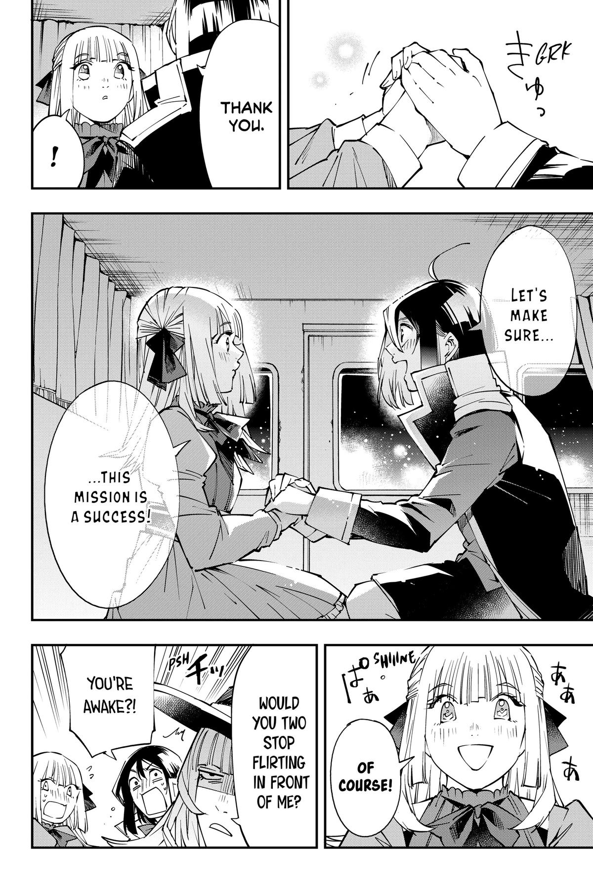 Read As a Reincarnated Aristocrat, I'll Use My Appraisal Skill to Rise in the World Manga Online