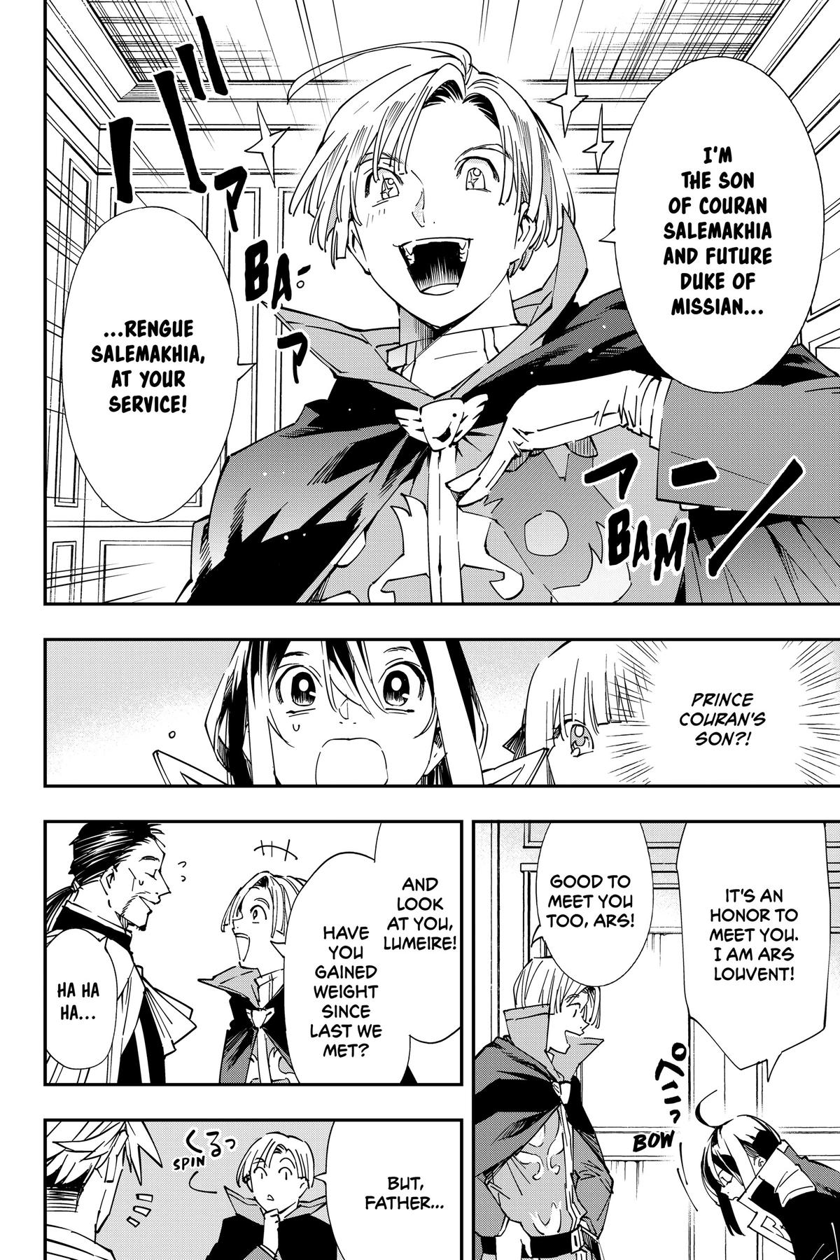 Read As a Reincarnated Aristocrat, I'll Use My Appraisal Skill to Rise in the World Manga Online