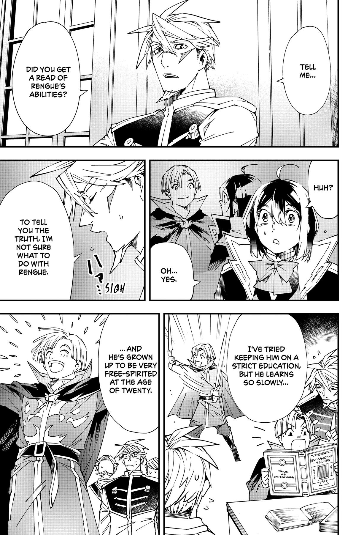 Read As a Reincarnated Aristocrat, I'll Use My Appraisal Skill to Rise in the World Manga Online
