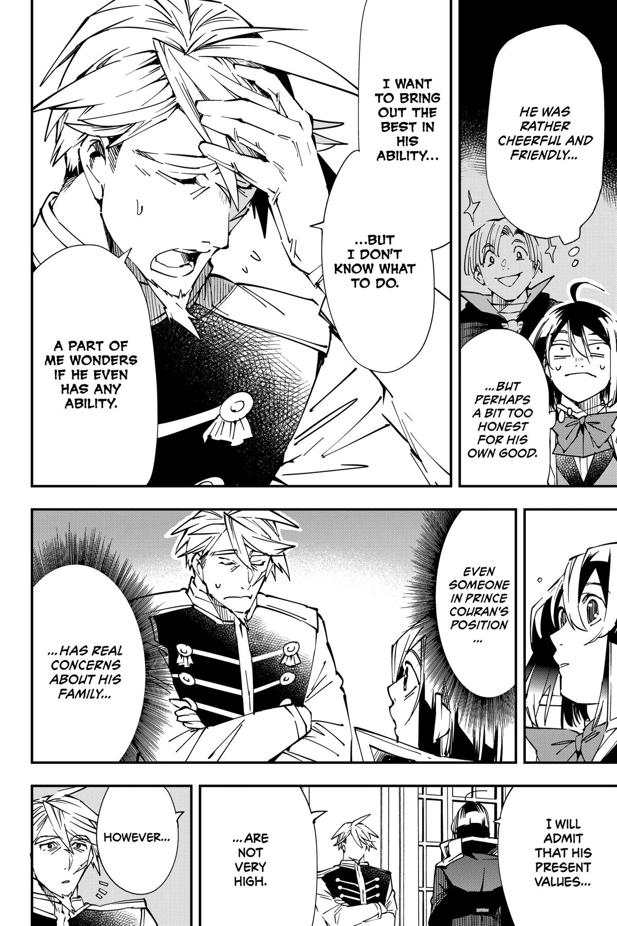 Read As a Reincarnated Aristocrat, I'll Use My Appraisal Skill to Rise in the World Manga Online