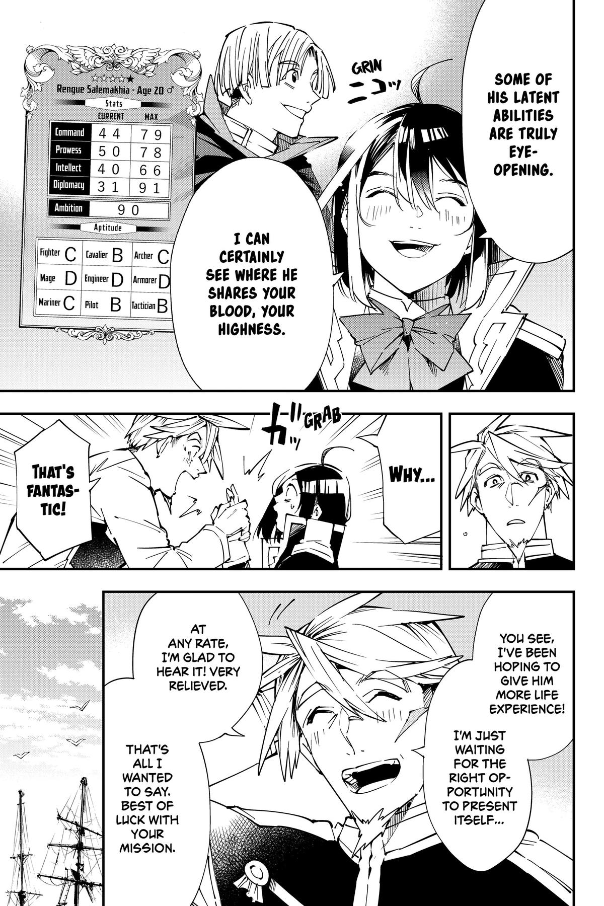 Read As a Reincarnated Aristocrat, I'll Use My Appraisal Skill to Rise in the World Manga Online