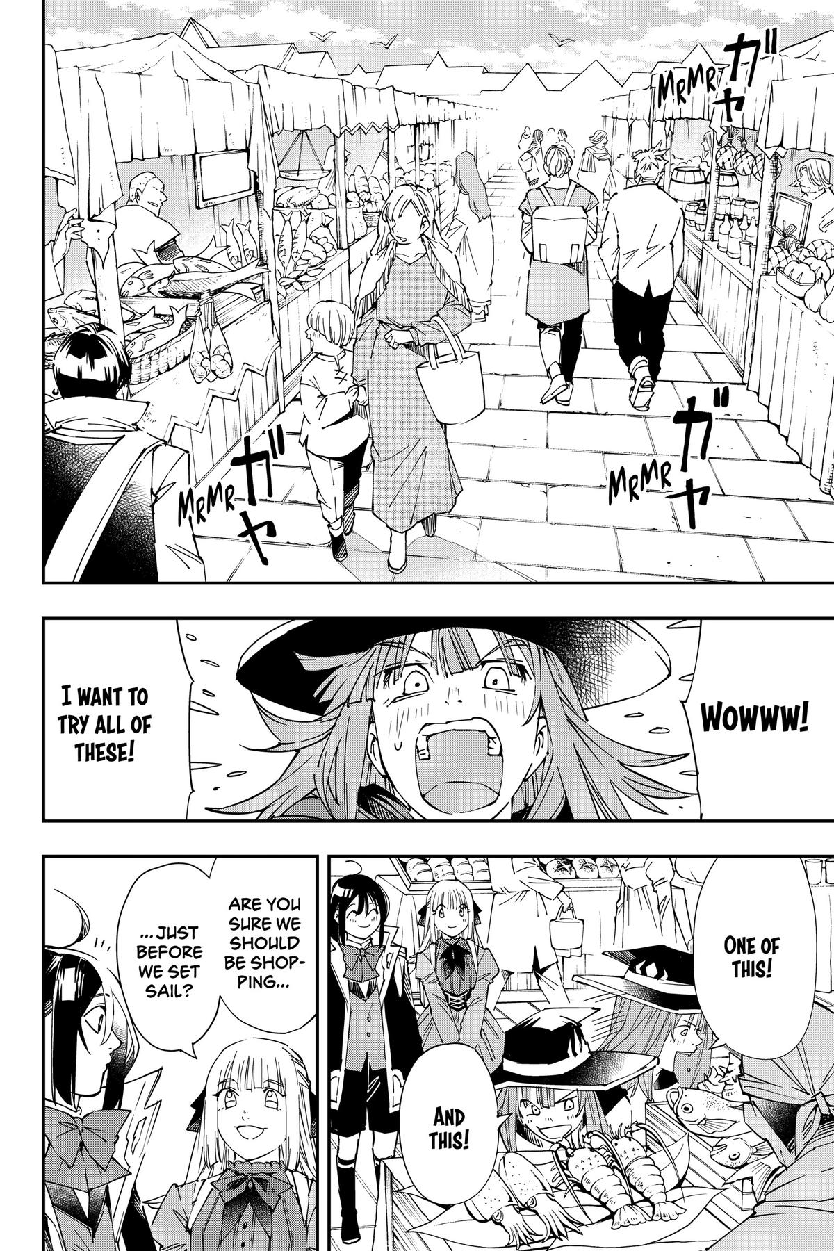 Read As a Reincarnated Aristocrat, I'll Use My Appraisal Skill to Rise in the World Manga Online