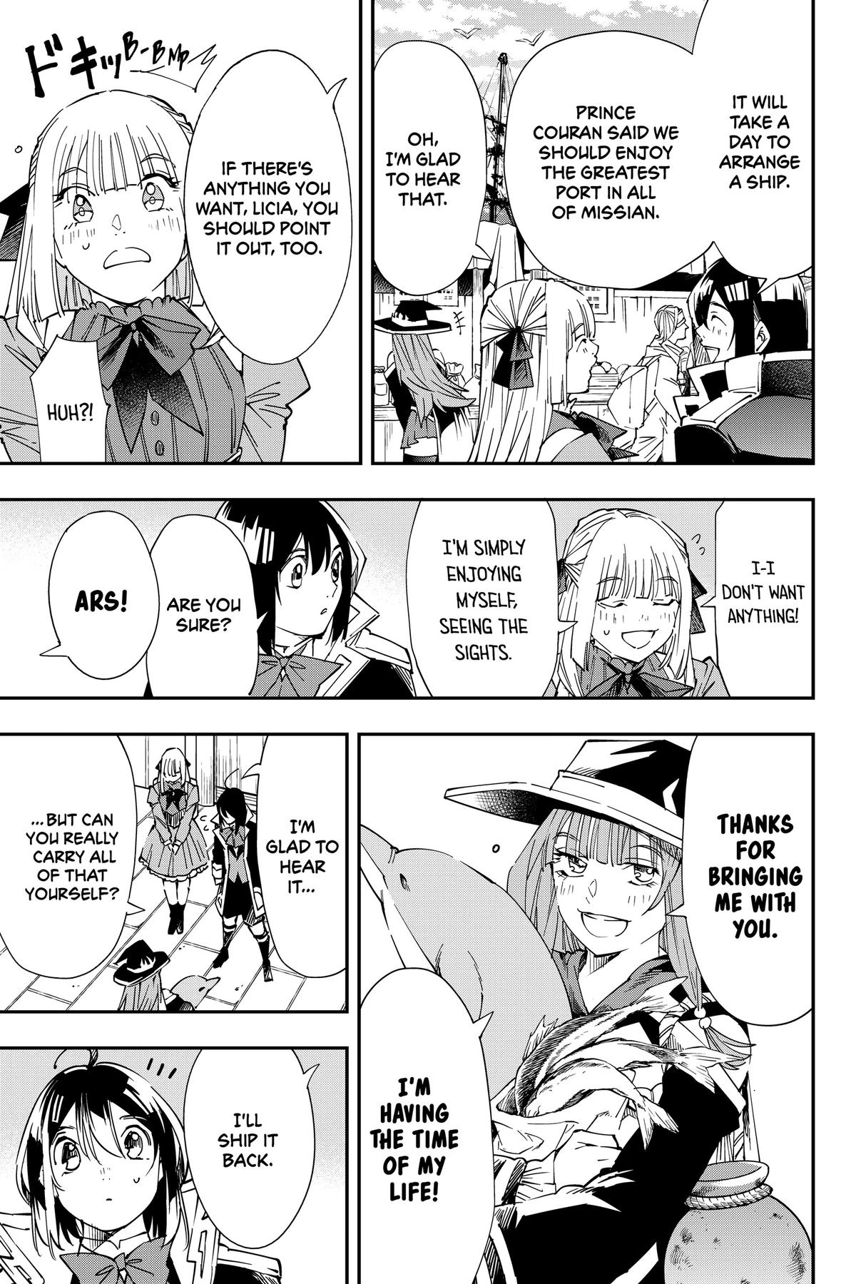 Read As a Reincarnated Aristocrat, I'll Use My Appraisal Skill to Rise in the World Manga Online