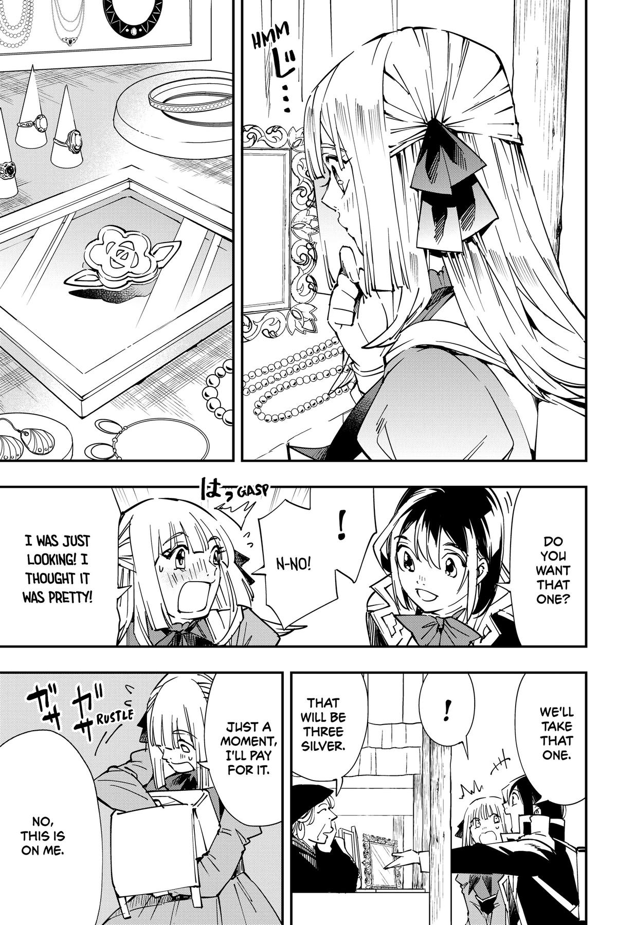 Read As a Reincarnated Aristocrat, I'll Use My Appraisal Skill to Rise in the World Manga Online