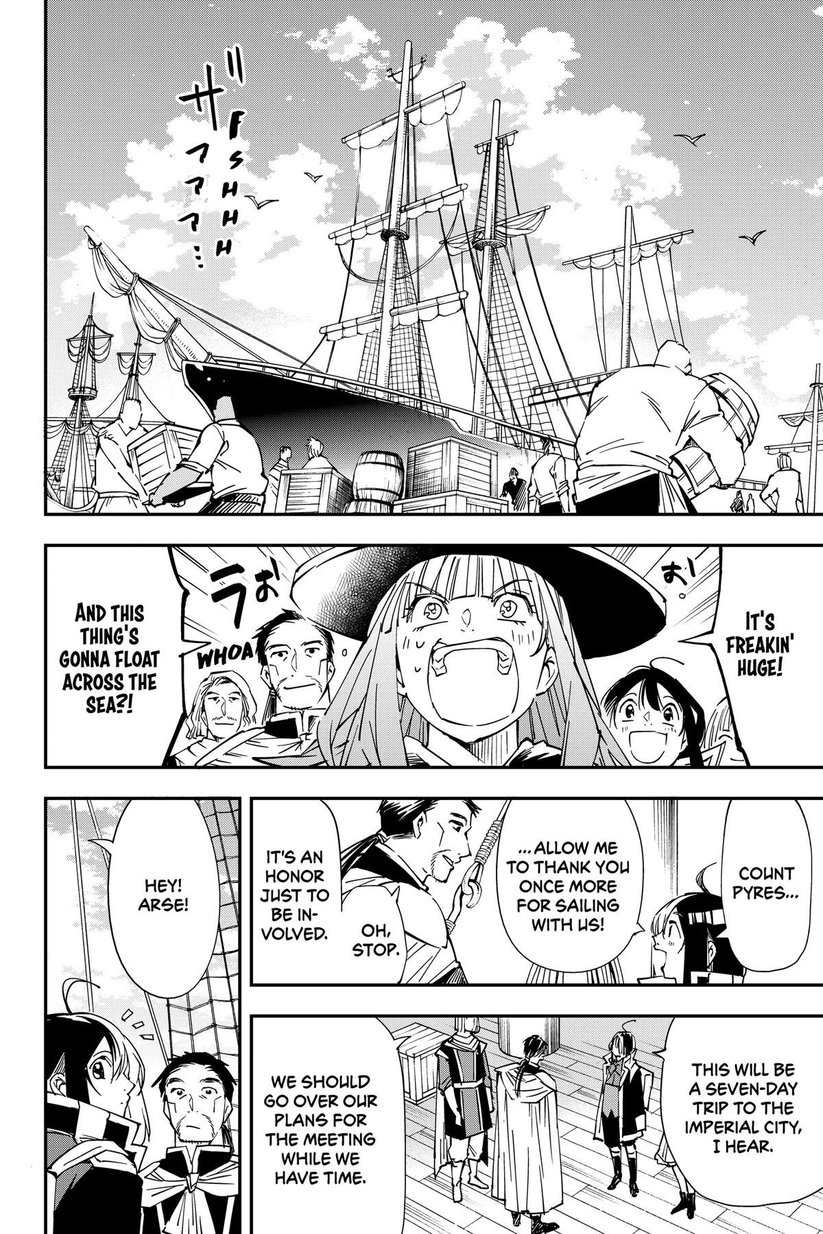 Read As a Reincarnated Aristocrat, I'll Use My Appraisal Skill to Rise in the World Manga Online