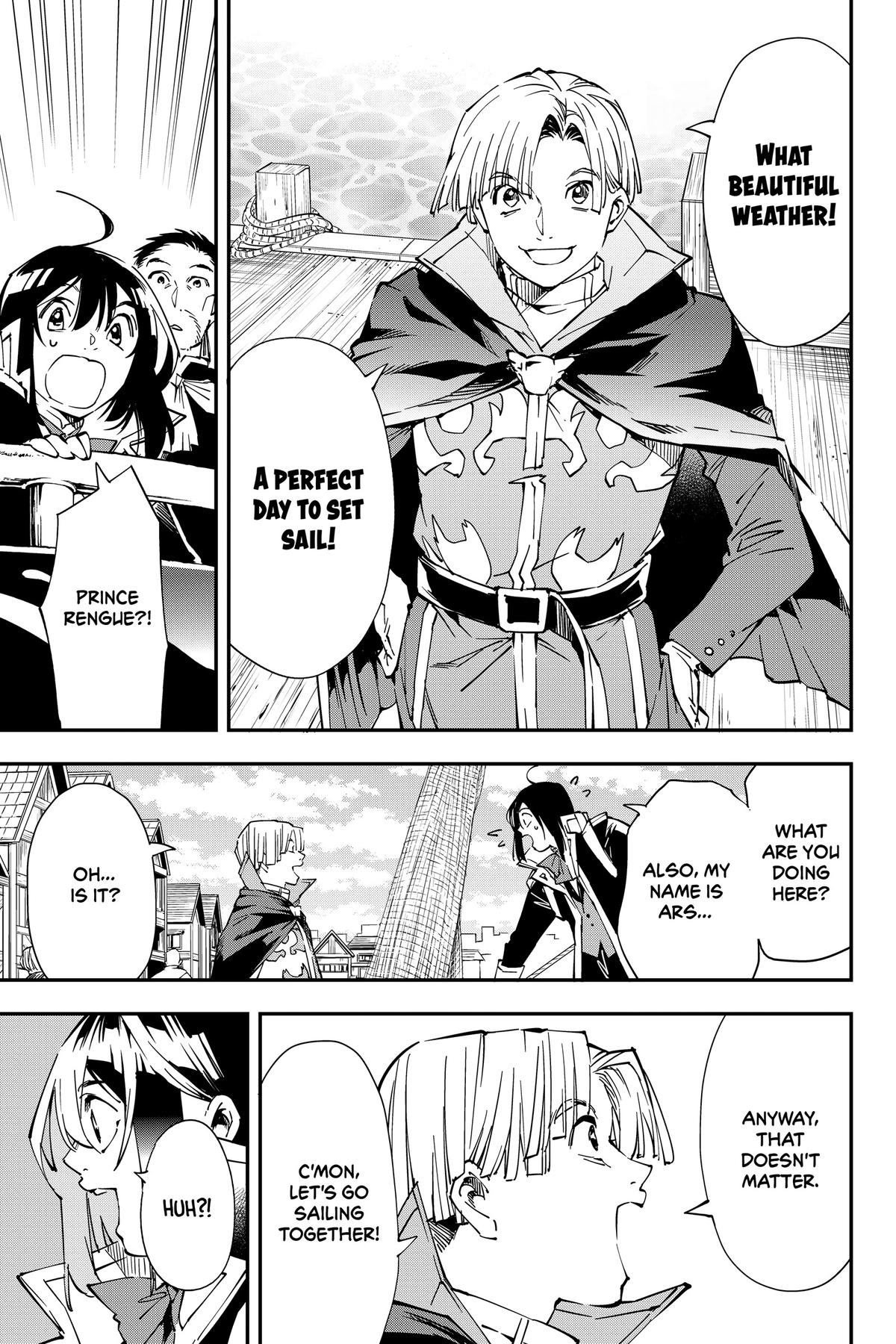 Read As a Reincarnated Aristocrat, I'll Use My Appraisal Skill to Rise in the World Manga Online