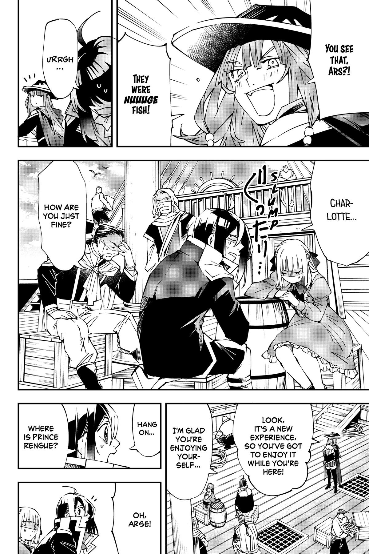 Read As a Reincarnated Aristocrat, I'll Use My Appraisal Skill to Rise in the World Manga Online