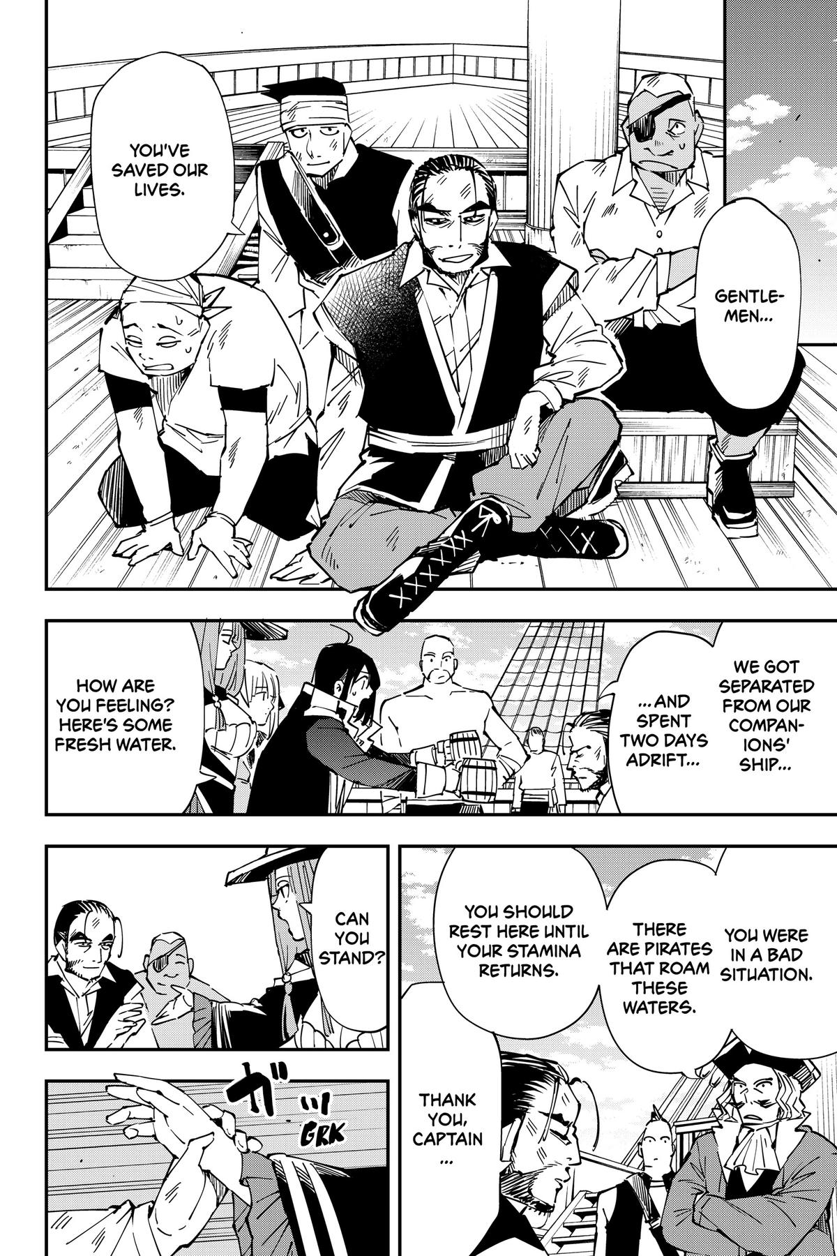 Read As a Reincarnated Aristocrat, I'll Use My Appraisal Skill to Rise in the World Manga Online