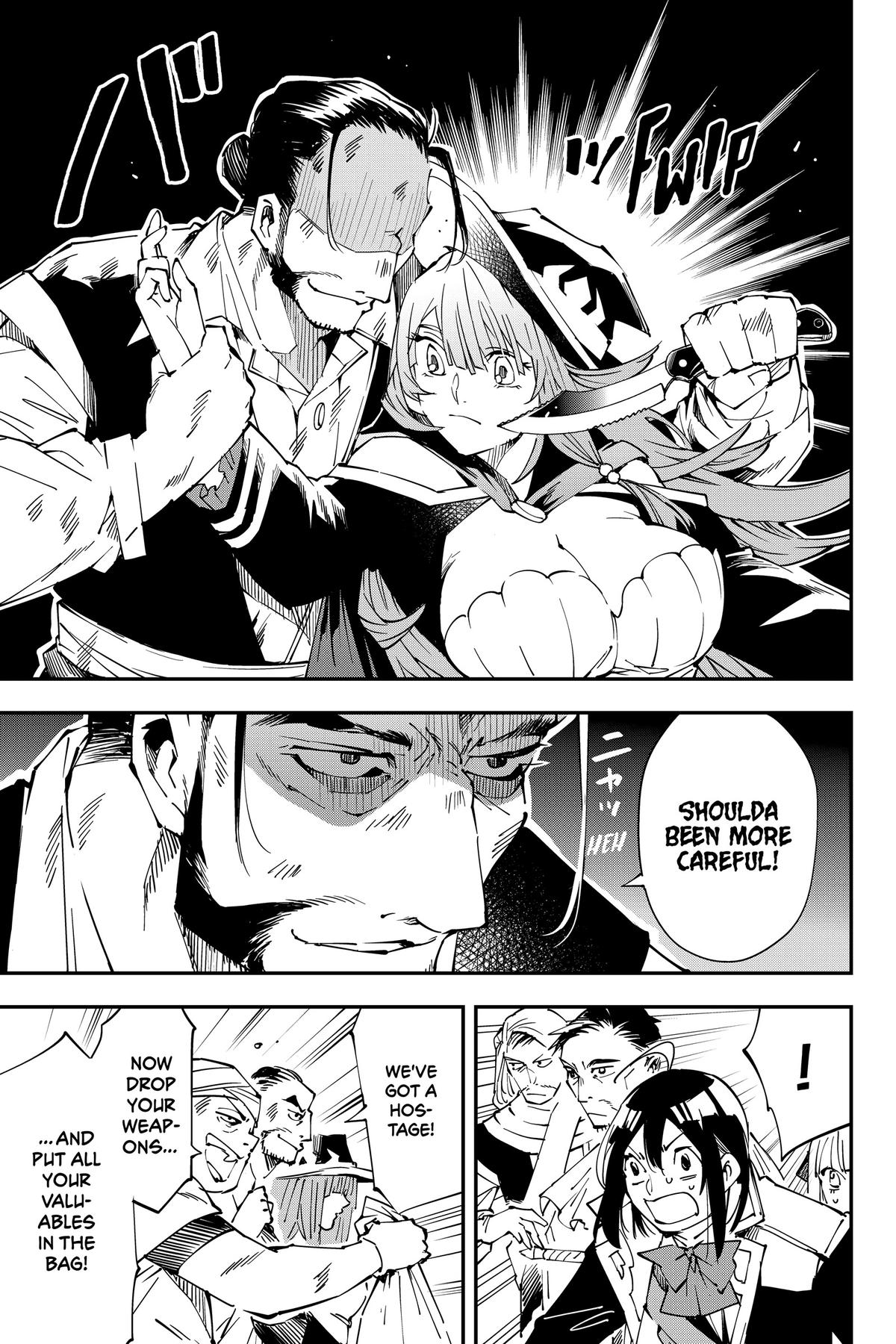 Read As a Reincarnated Aristocrat, I'll Use My Appraisal Skill to Rise in the World Manga Online