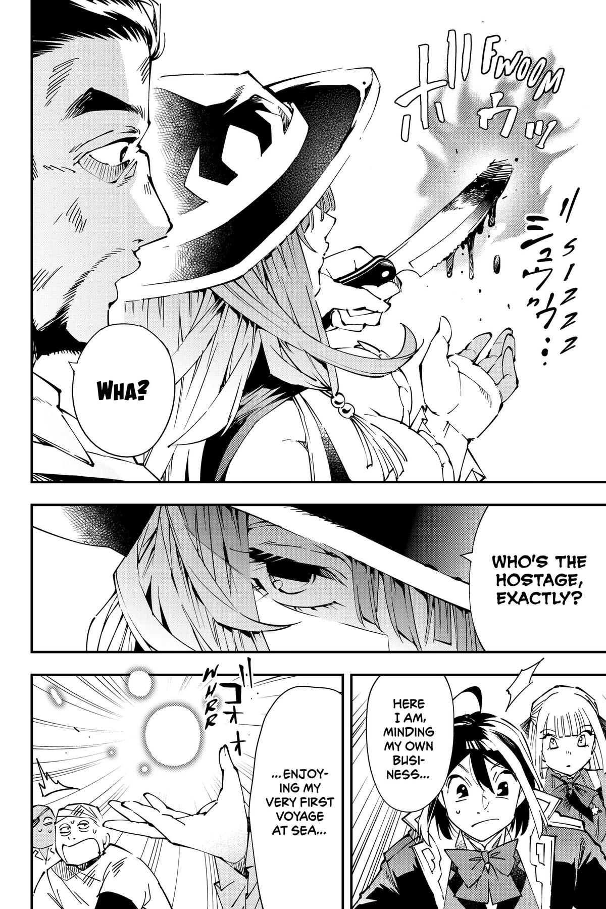 Read As a Reincarnated Aristocrat, I'll Use My Appraisal Skill to Rise in the World Manga Online
