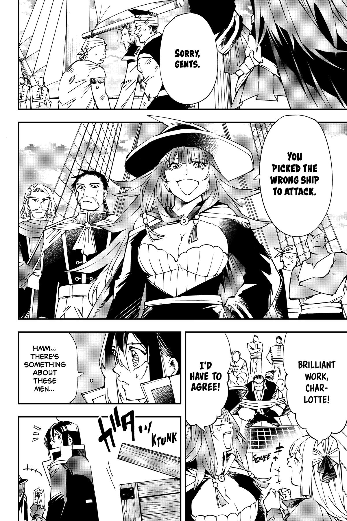 Read As a Reincarnated Aristocrat, I'll Use My Appraisal Skill to Rise in the World Manga Online