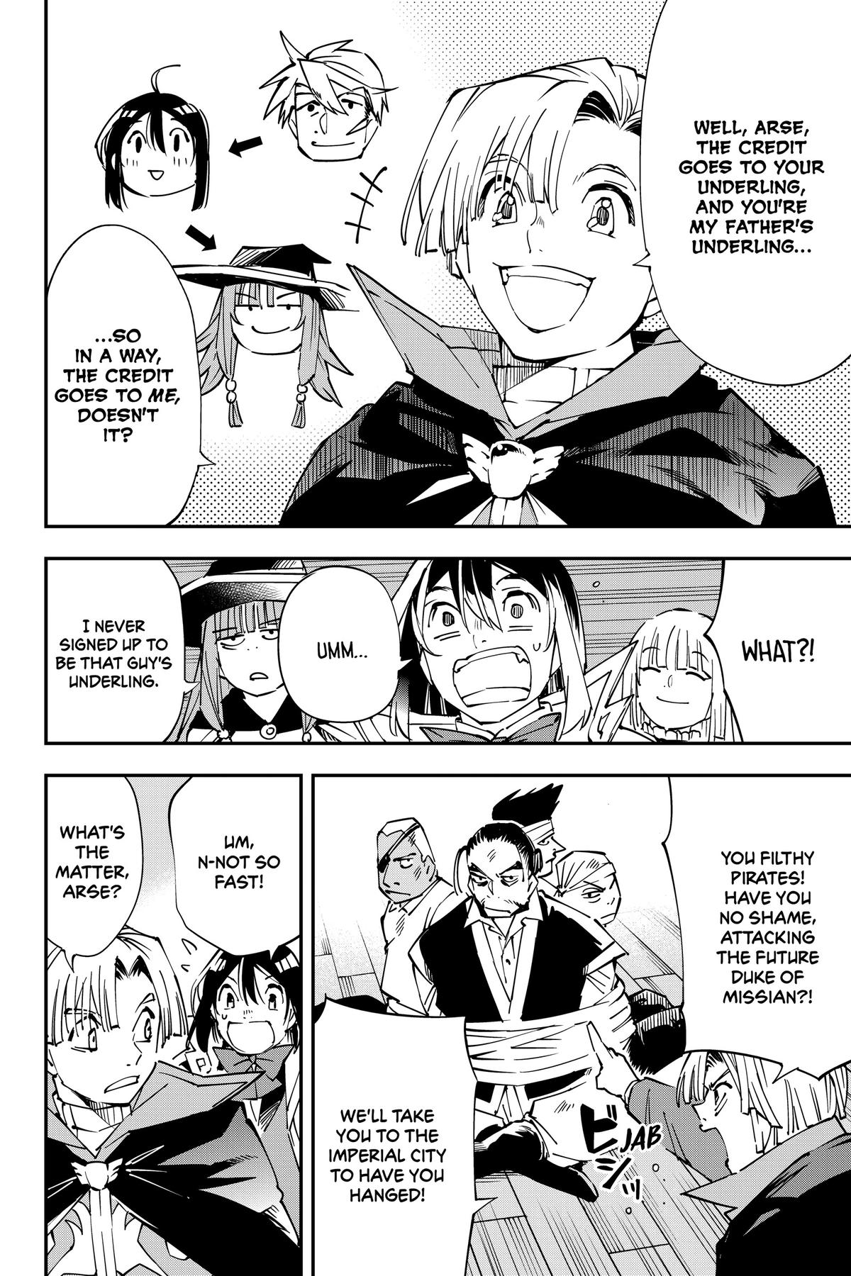 Read As a Reincarnated Aristocrat, I'll Use My Appraisal Skill to Rise in the World Manga Online