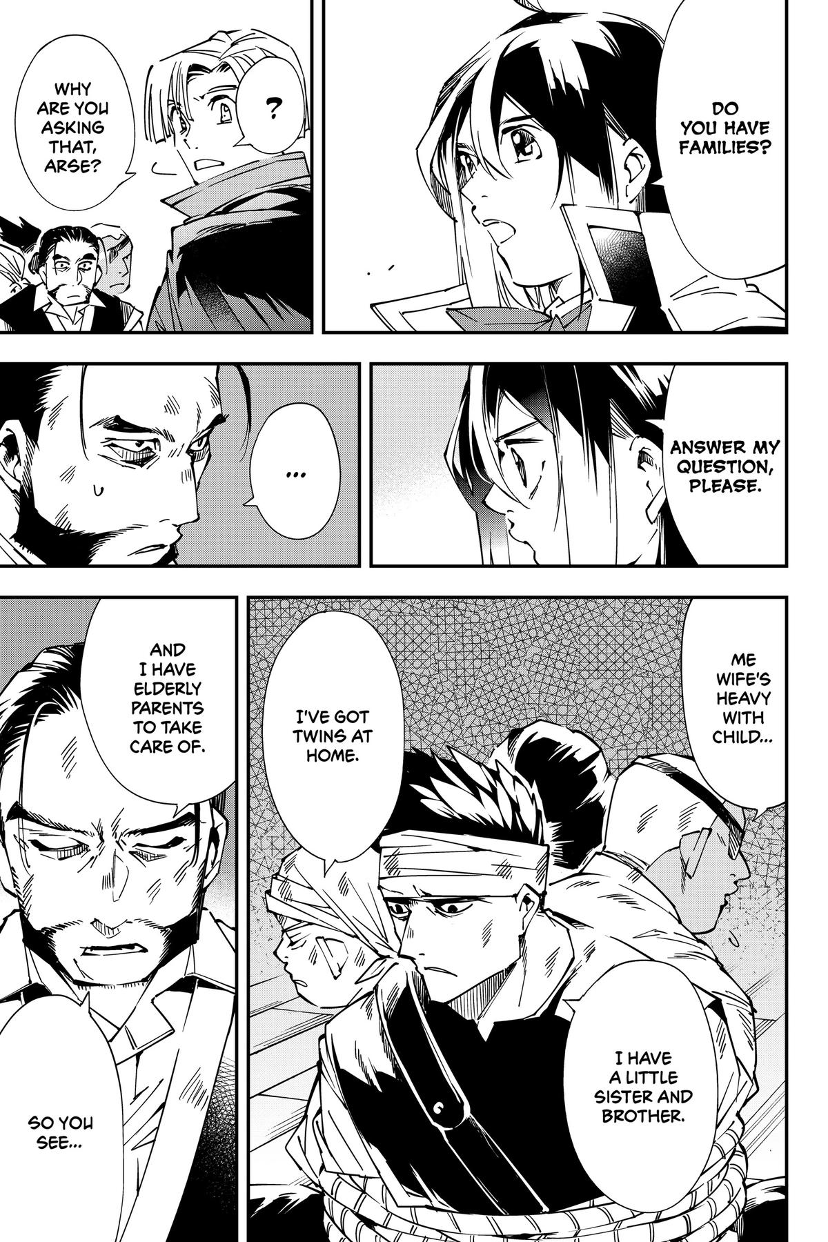Read As a Reincarnated Aristocrat, I'll Use My Appraisal Skill to Rise in the World Manga Online