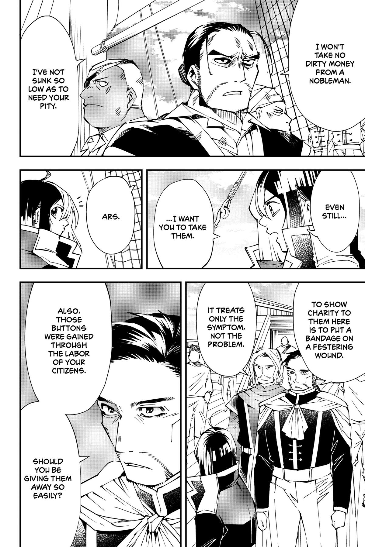 Read As a Reincarnated Aristocrat, I'll Use My Appraisal Skill to Rise in the World Manga Online