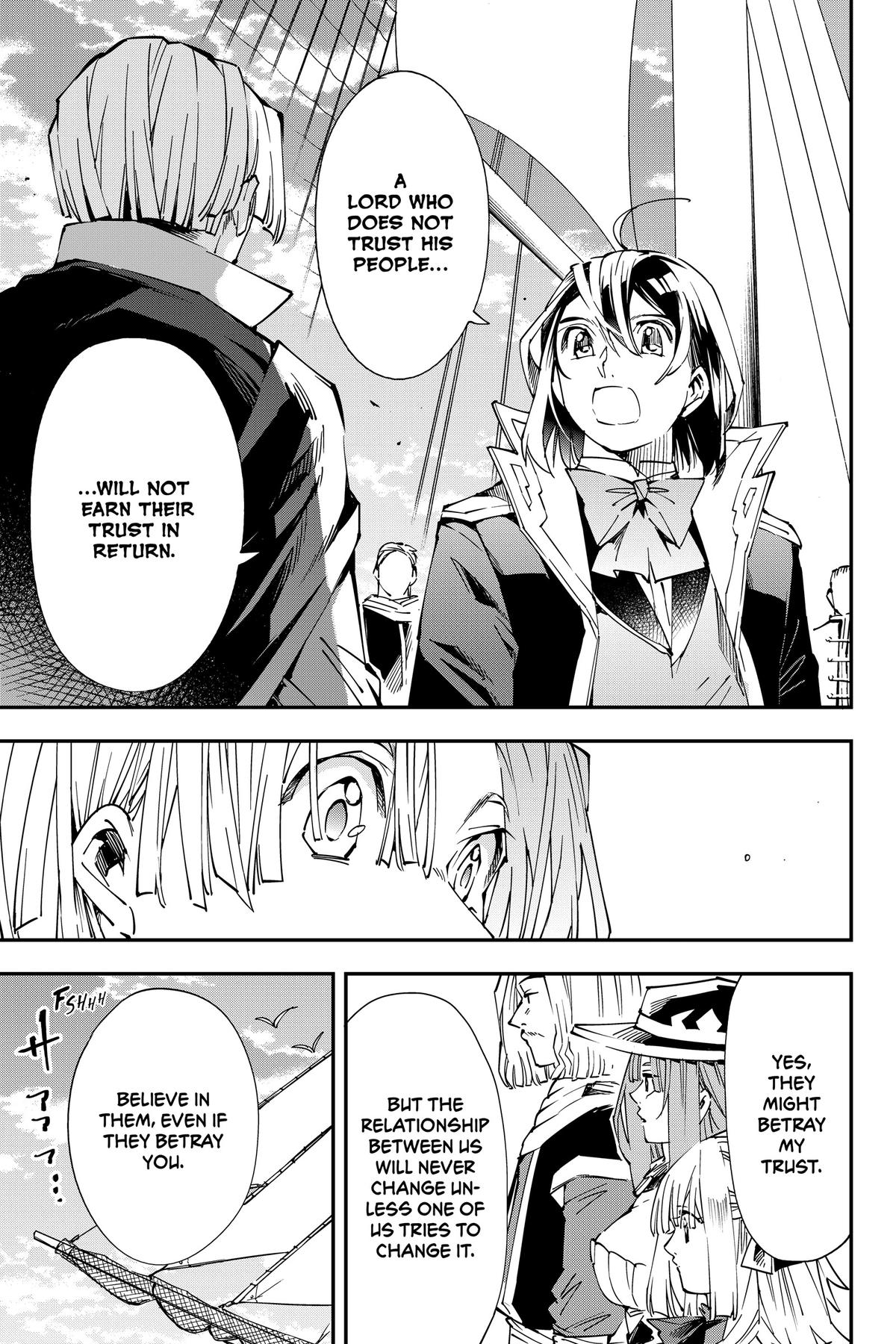 Read As a Reincarnated Aristocrat, I'll Use My Appraisal Skill to Rise in the World Manga Online