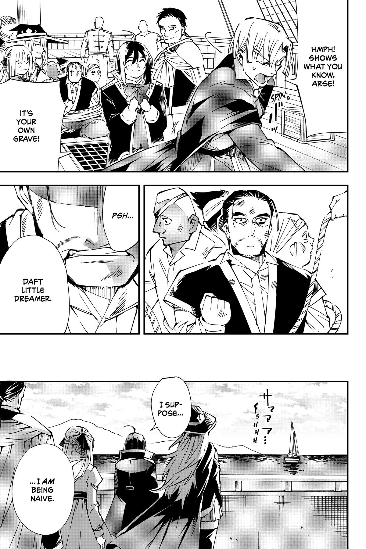 Read As a Reincarnated Aristocrat, I'll Use My Appraisal Skill to Rise in the World Manga Online