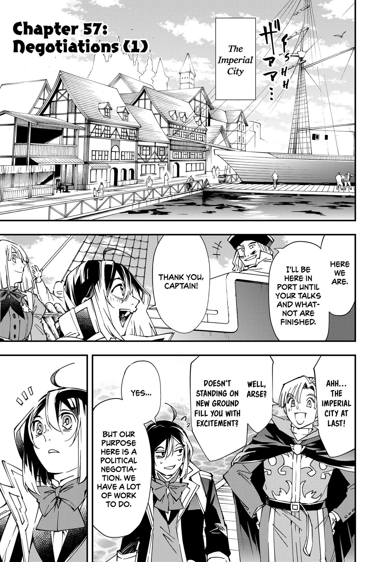 Read As a Reincarnated Aristocrat, I'll Use My Appraisal Skill to Rise in the World Manga Online