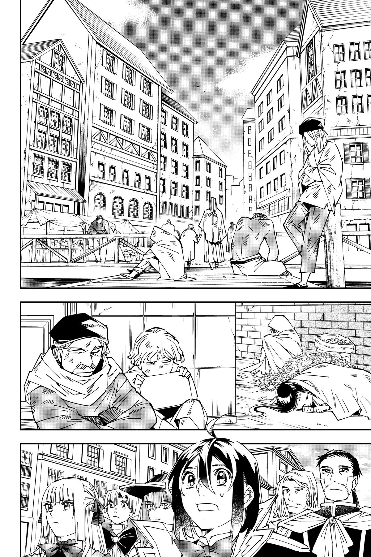 Read As a Reincarnated Aristocrat, I'll Use My Appraisal Skill to Rise in the World Manga Online