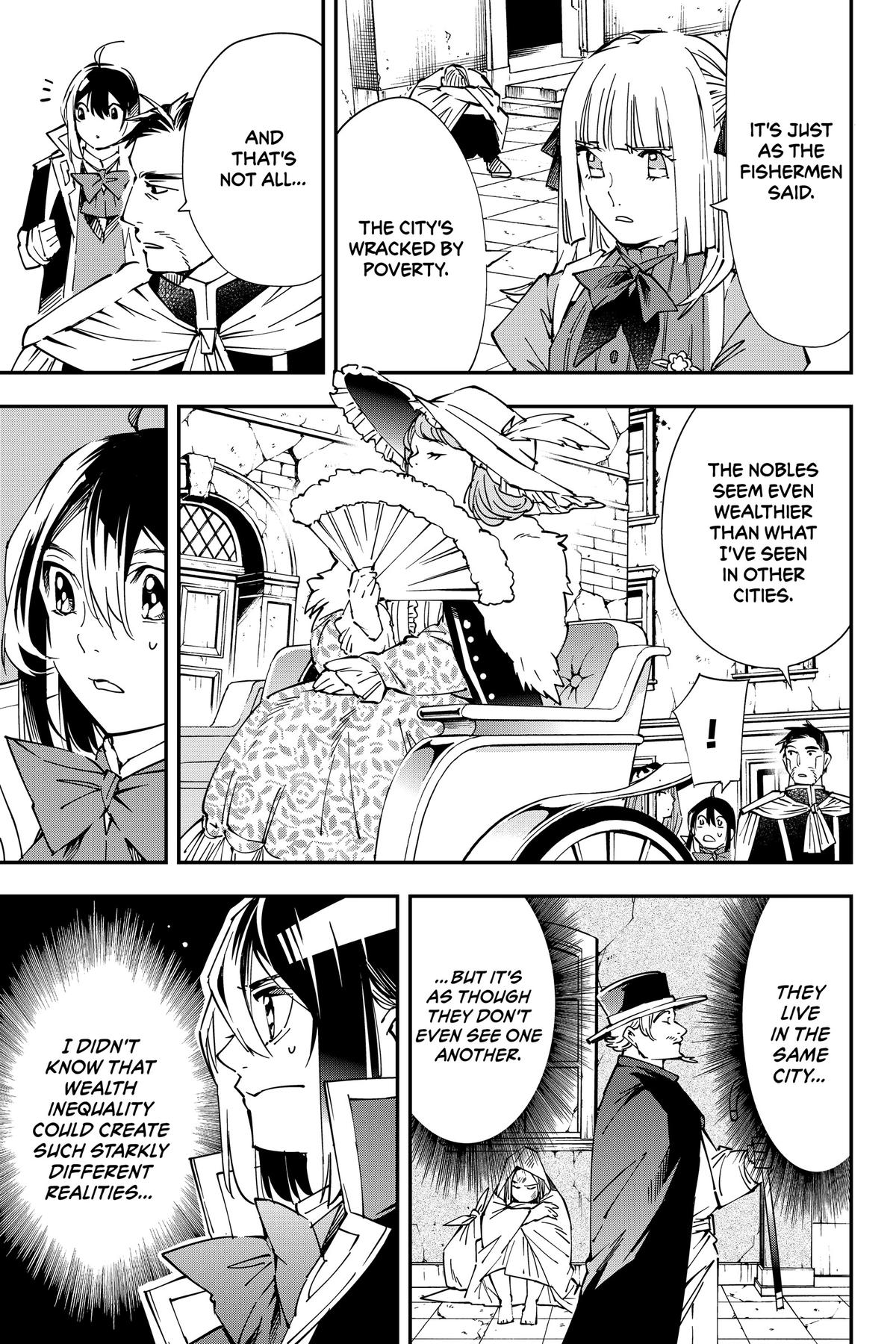 Read As a Reincarnated Aristocrat, I'll Use My Appraisal Skill to Rise in the World Manga Online