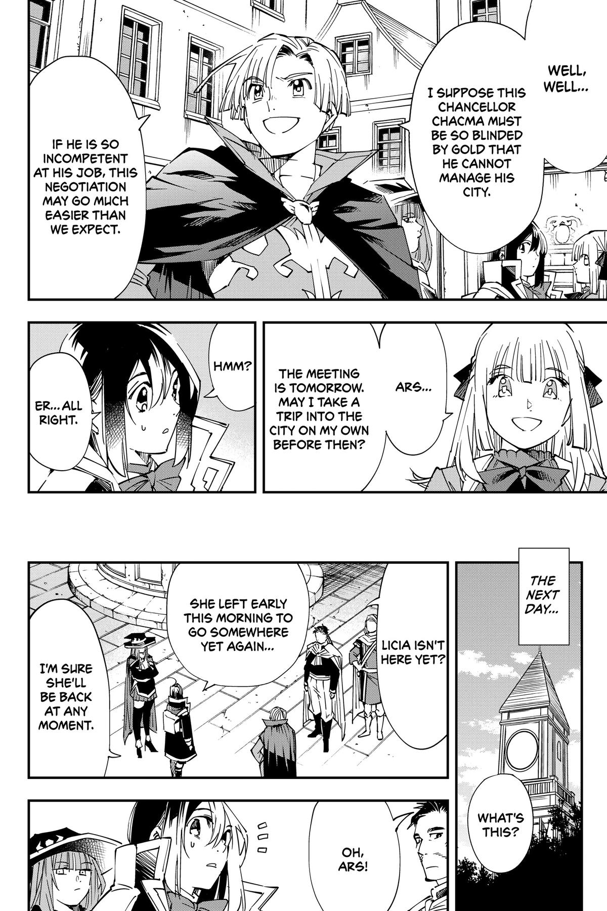 Read As a Reincarnated Aristocrat, I'll Use My Appraisal Skill to Rise in the World Manga Online