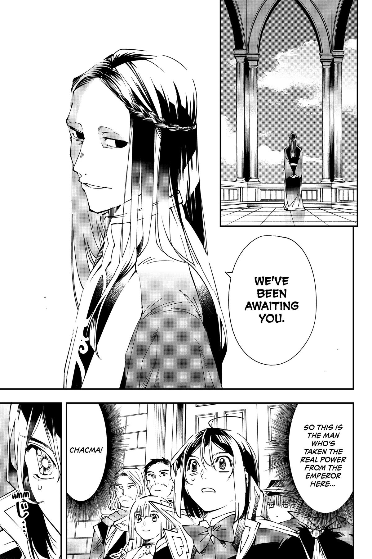 Read As a Reincarnated Aristocrat, I'll Use My Appraisal Skill to Rise in the World Manga Online