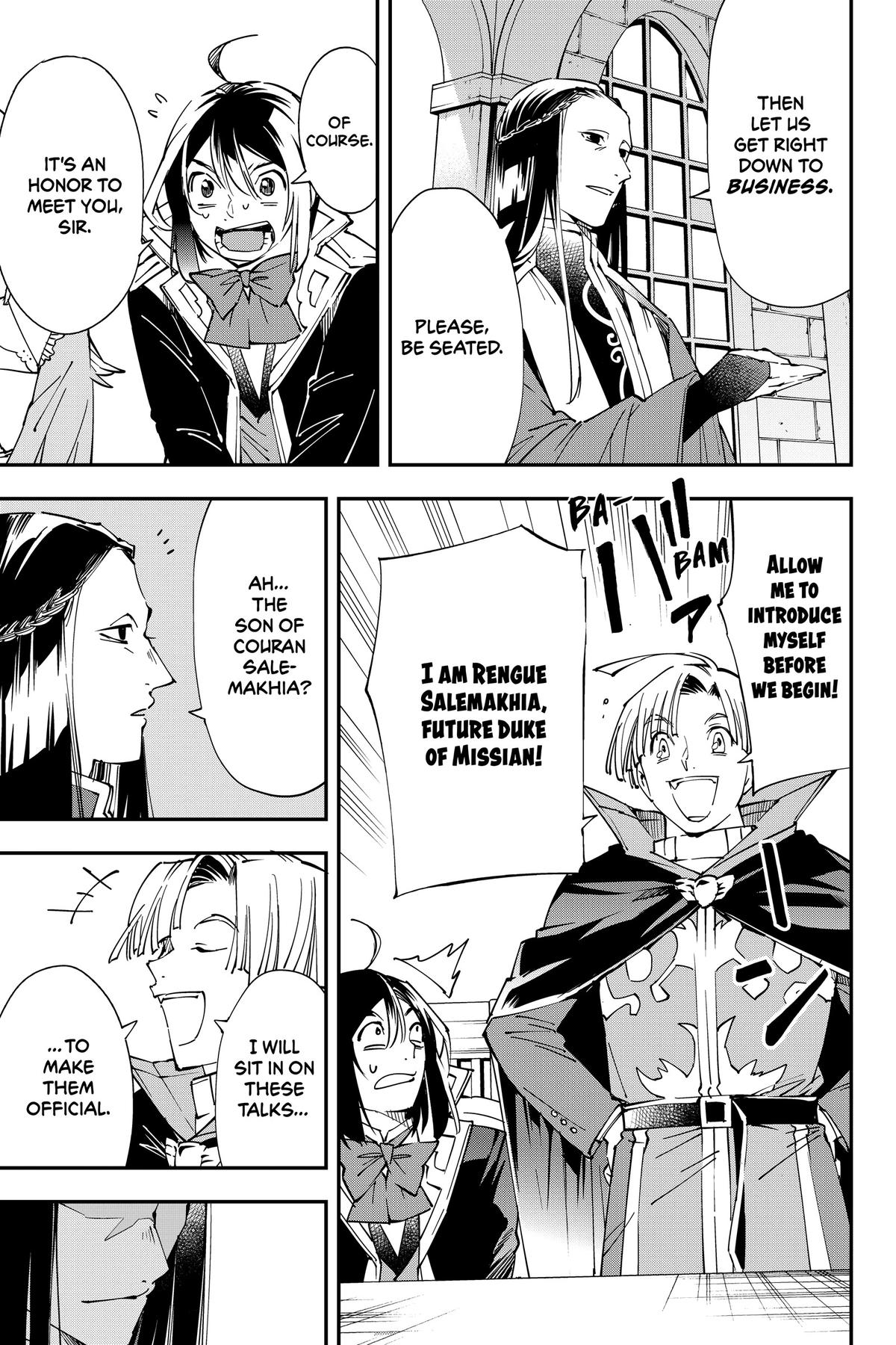 Read As a Reincarnated Aristocrat, I'll Use My Appraisal Skill to Rise in the World Manga Online