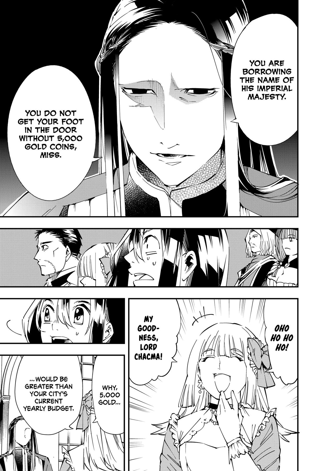 Read As a Reincarnated Aristocrat, I'll Use My Appraisal Skill to Rise in the World Manga Online
