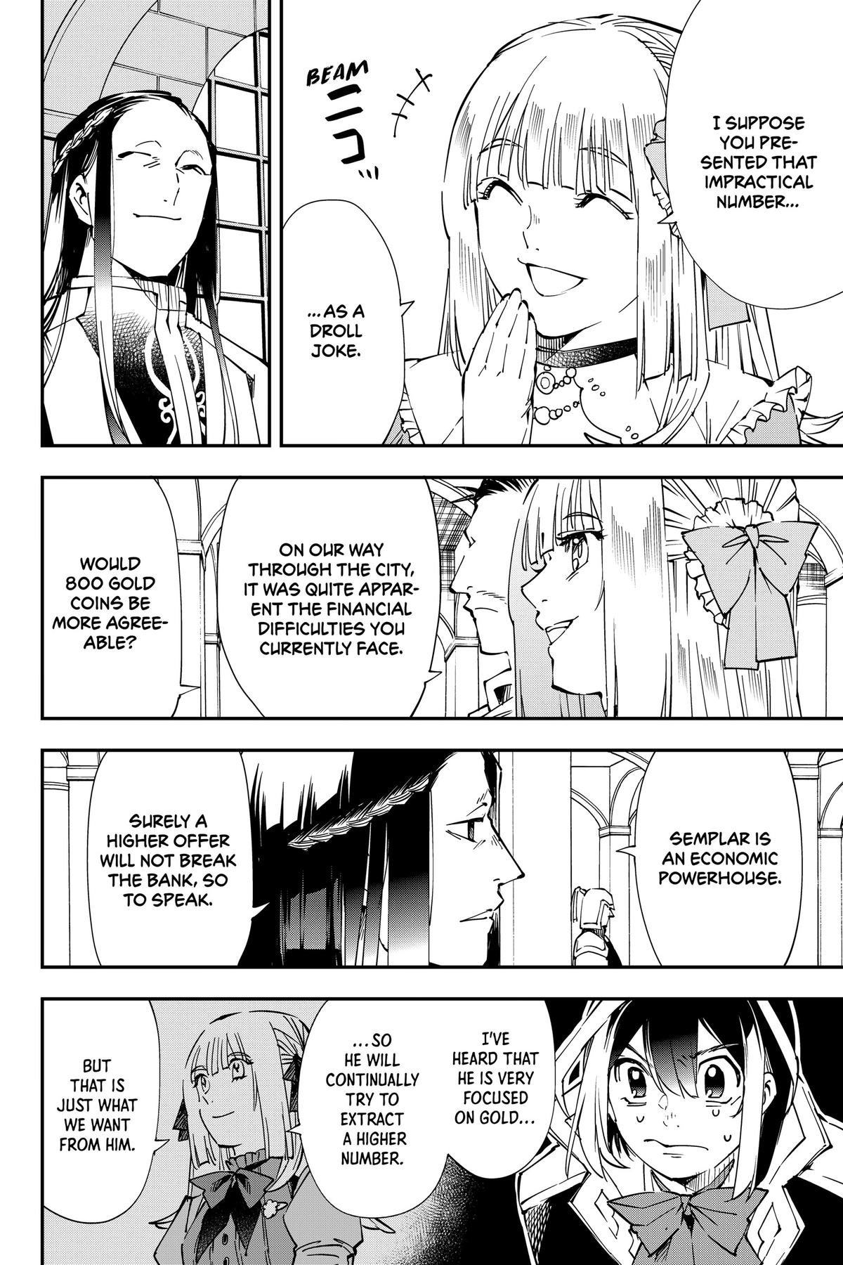 Read As a Reincarnated Aristocrat, I'll Use My Appraisal Skill to Rise in the World Manga Online