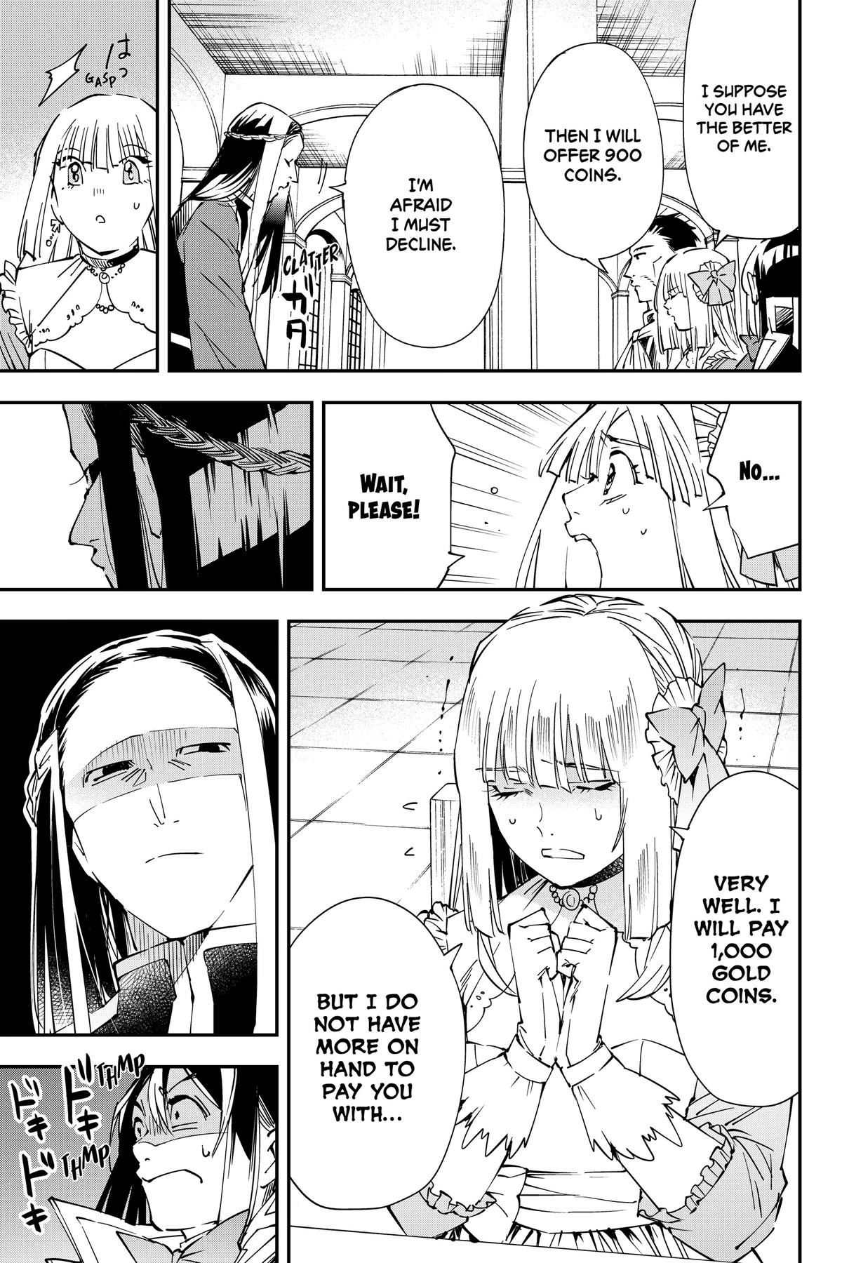 Read As a Reincarnated Aristocrat, I'll Use My Appraisal Skill to Rise in the World Manga Online