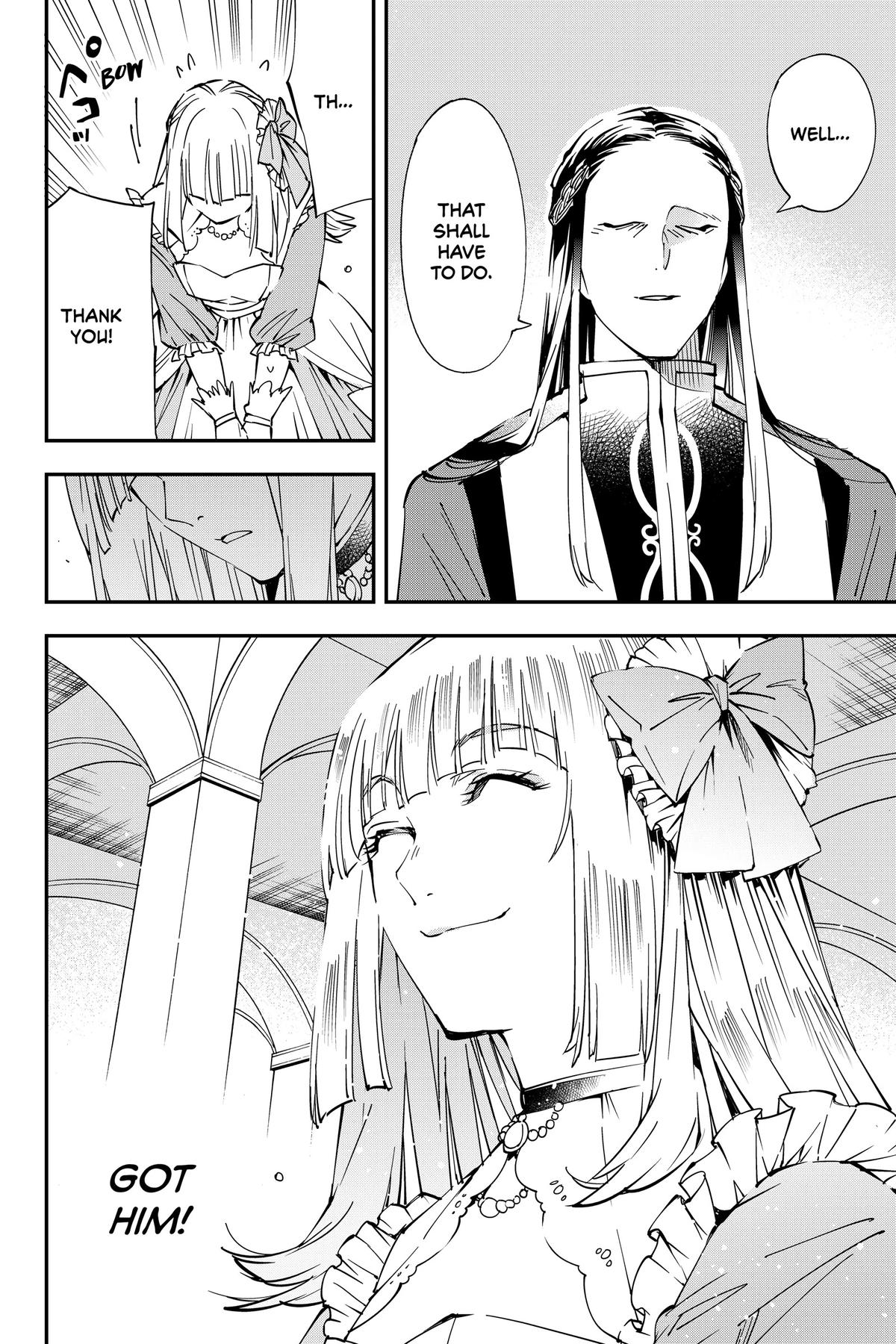Read As a Reincarnated Aristocrat, I'll Use My Appraisal Skill to Rise in the World Manga Online
