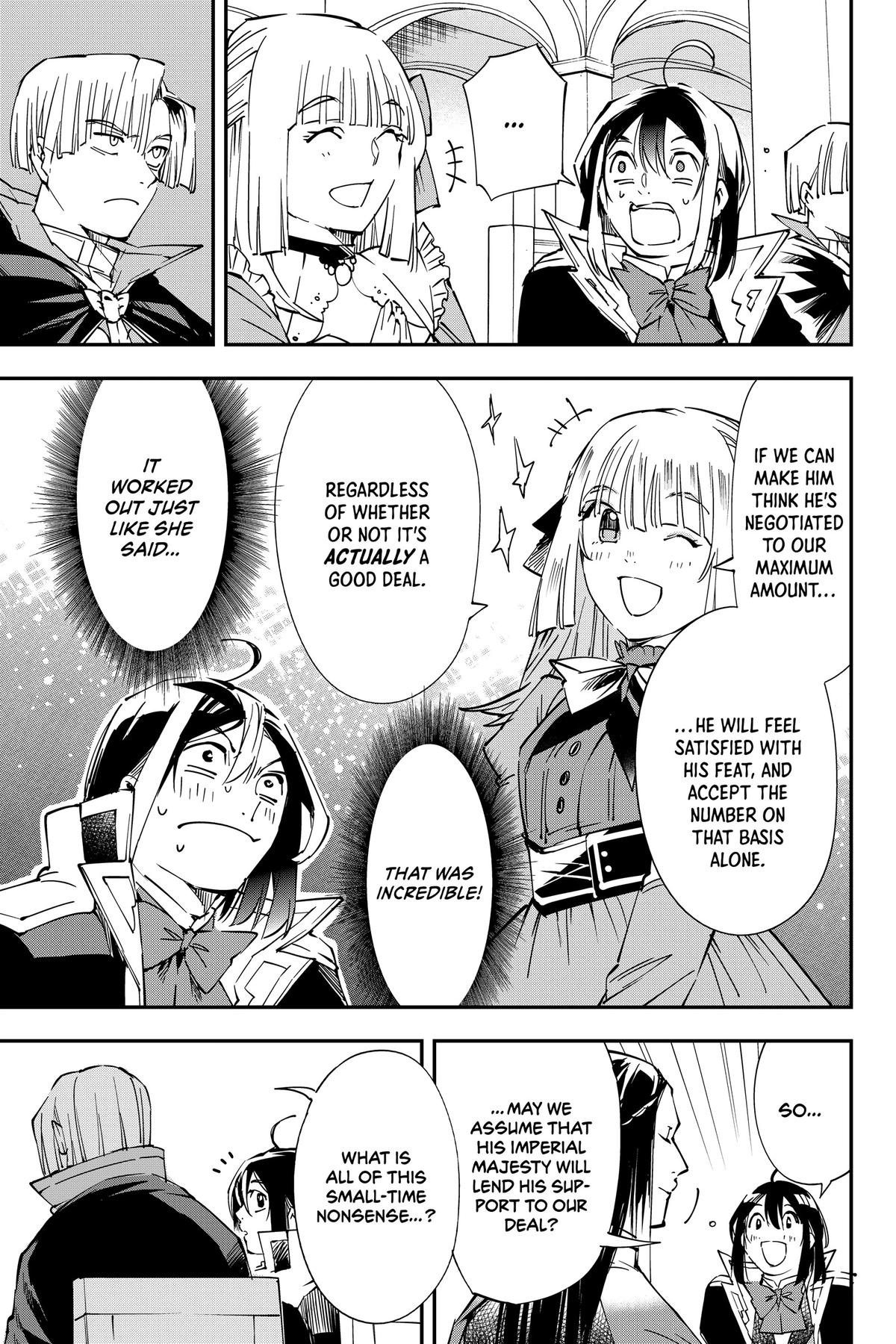 Read As a Reincarnated Aristocrat, I'll Use My Appraisal Skill to Rise in the World Manga Online