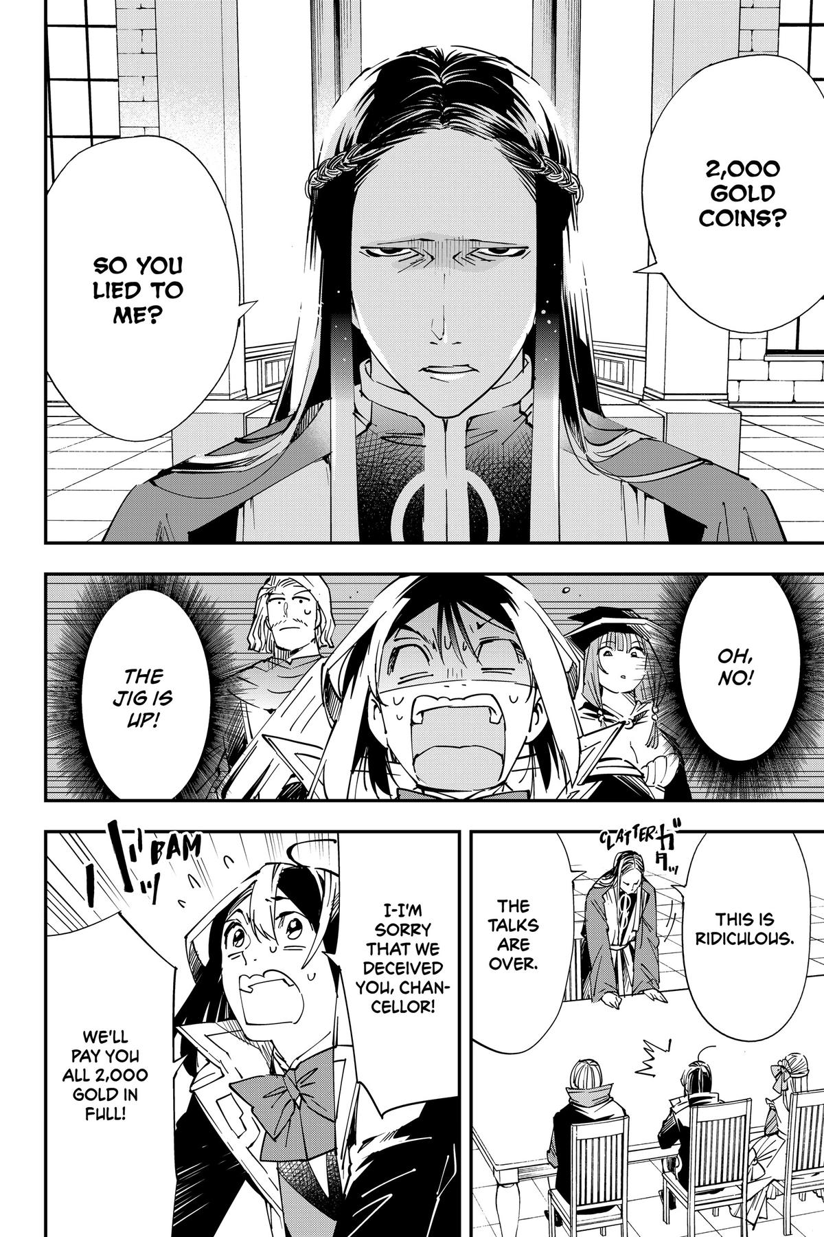 Read As a Reincarnated Aristocrat, I'll Use My Appraisal Skill to Rise in the World Manga Online