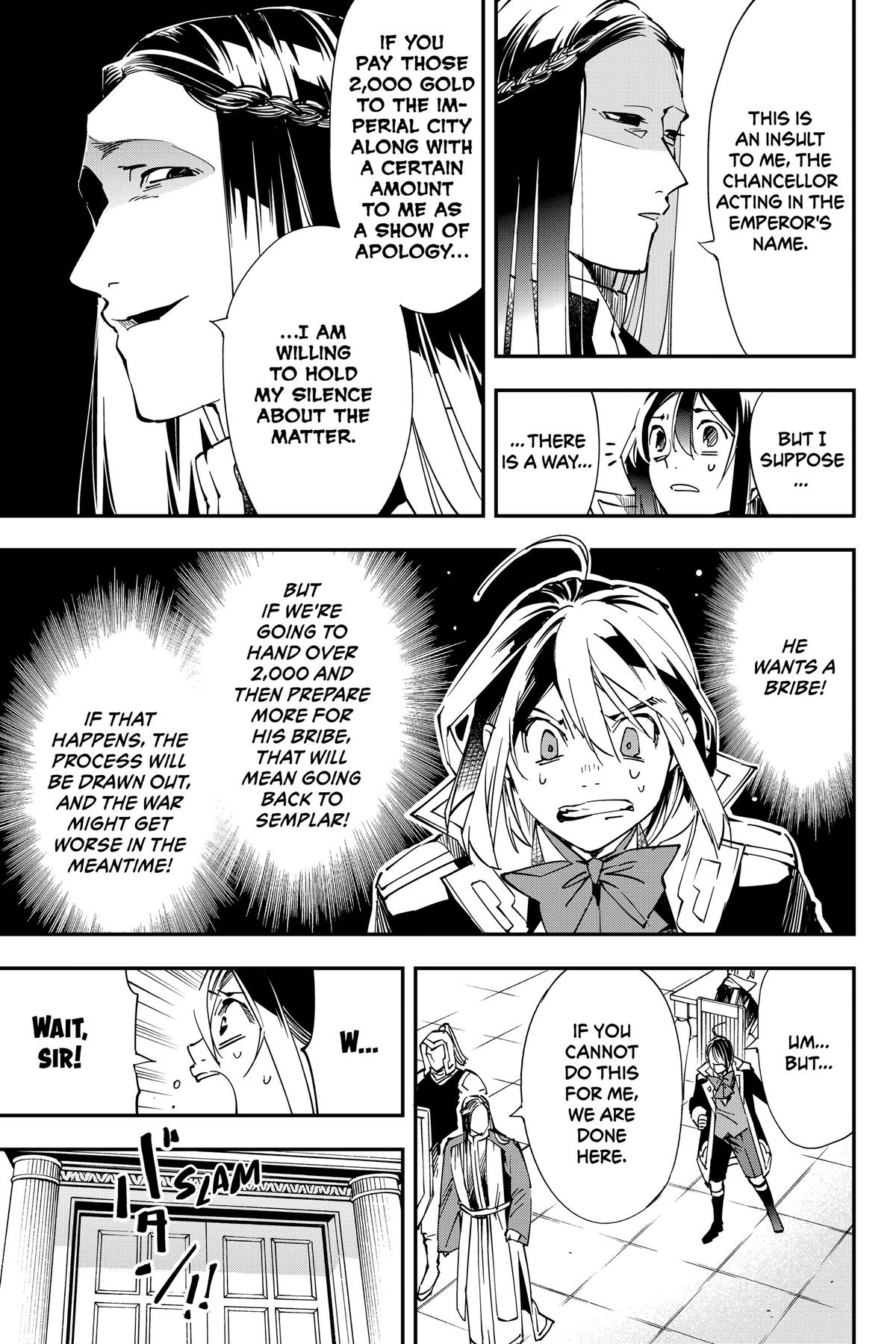 Read As a Reincarnated Aristocrat, I'll Use My Appraisal Skill to Rise in the World Manga Online