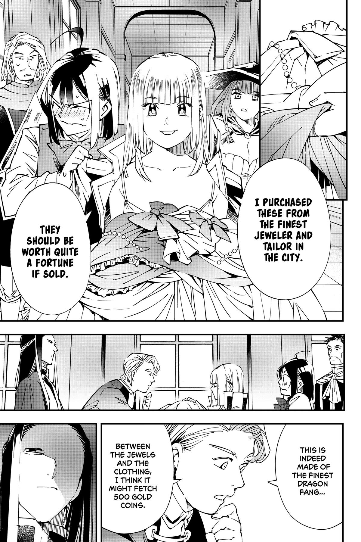 Read As a Reincarnated Aristocrat, I'll Use My Appraisal Skill to Rise in the World Manga Online