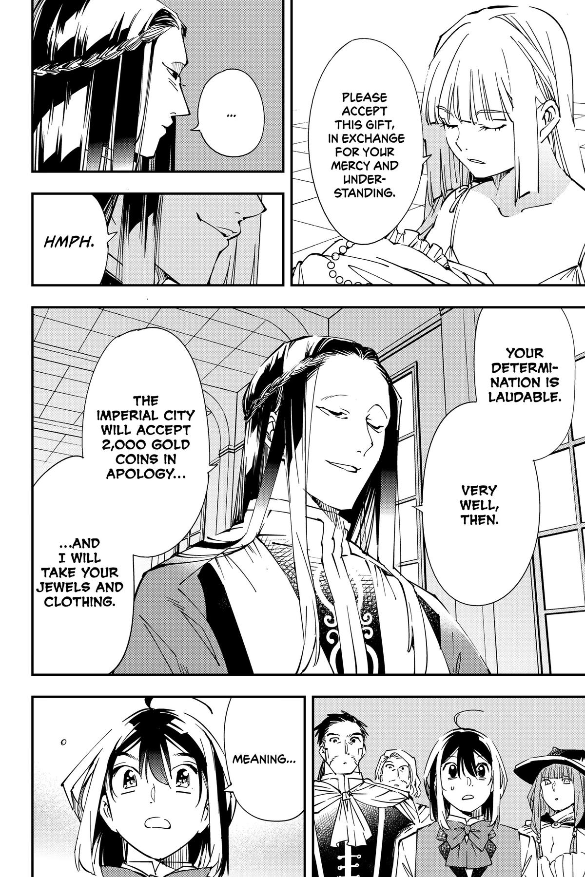 Read As a Reincarnated Aristocrat, I'll Use My Appraisal Skill to Rise in the World Manga Online