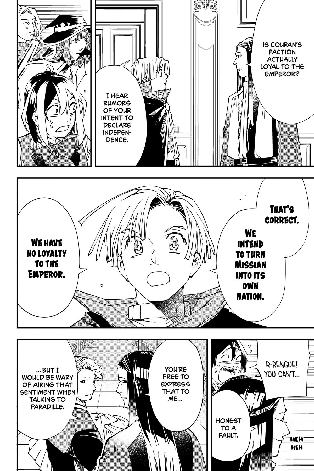 Read As a Reincarnated Aristocrat, I'll Use My Appraisal Skill to Rise in the World Manga Online