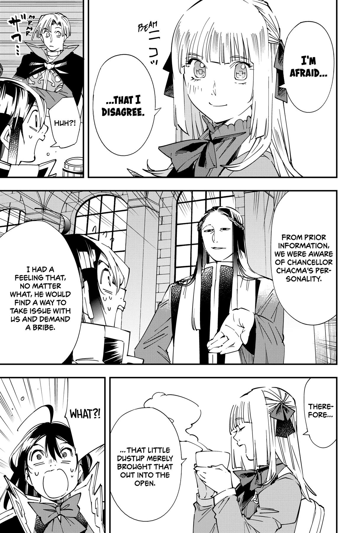 Read As a Reincarnated Aristocrat, I'll Use My Appraisal Skill to Rise in the World Manga Online